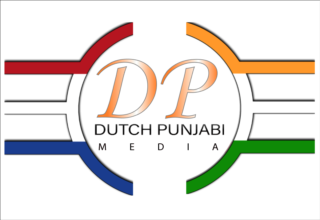 DP PNG NEW LOGO - Copy