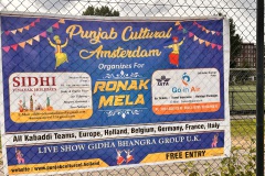 20240818_100007244_iOS